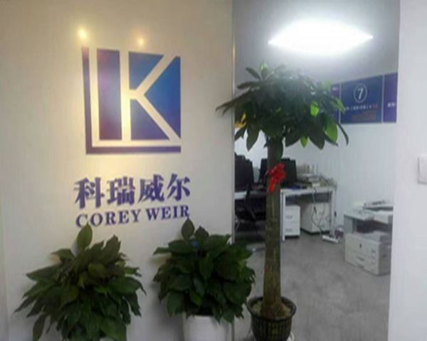 聚焦资产管理 北京优信股权投资基金管理的影响力与业务洞察