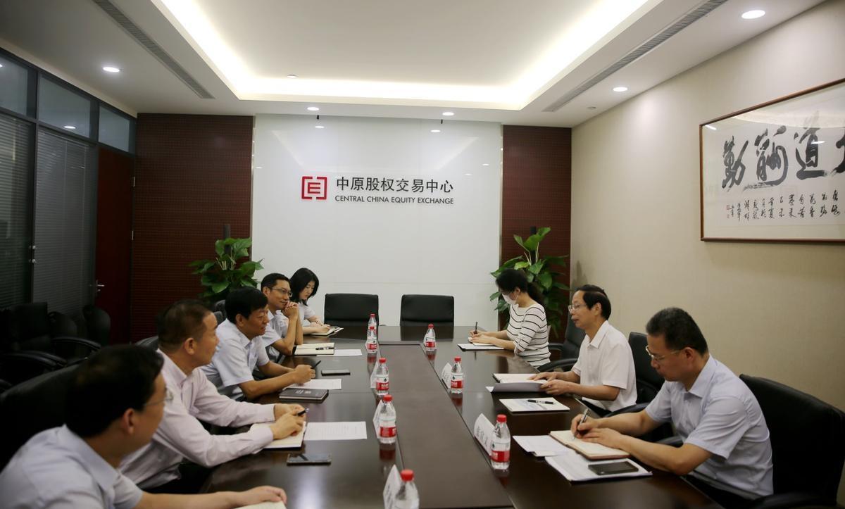中原股权投资管理 深耕非证券类股权投资的稳健之选